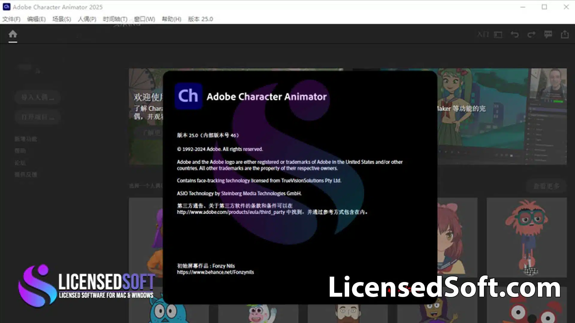 Adobe Character Animator 2025 Full Version By LicensedSoft