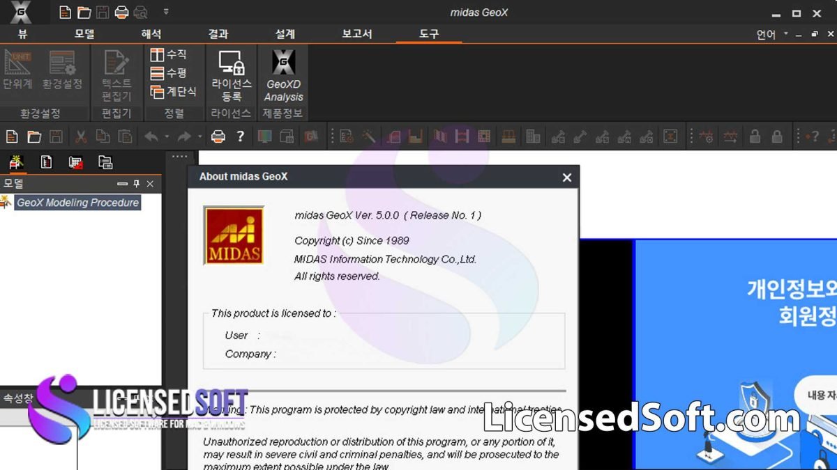 midas GeoXD 5 R1 Full Version - LicensedSoft