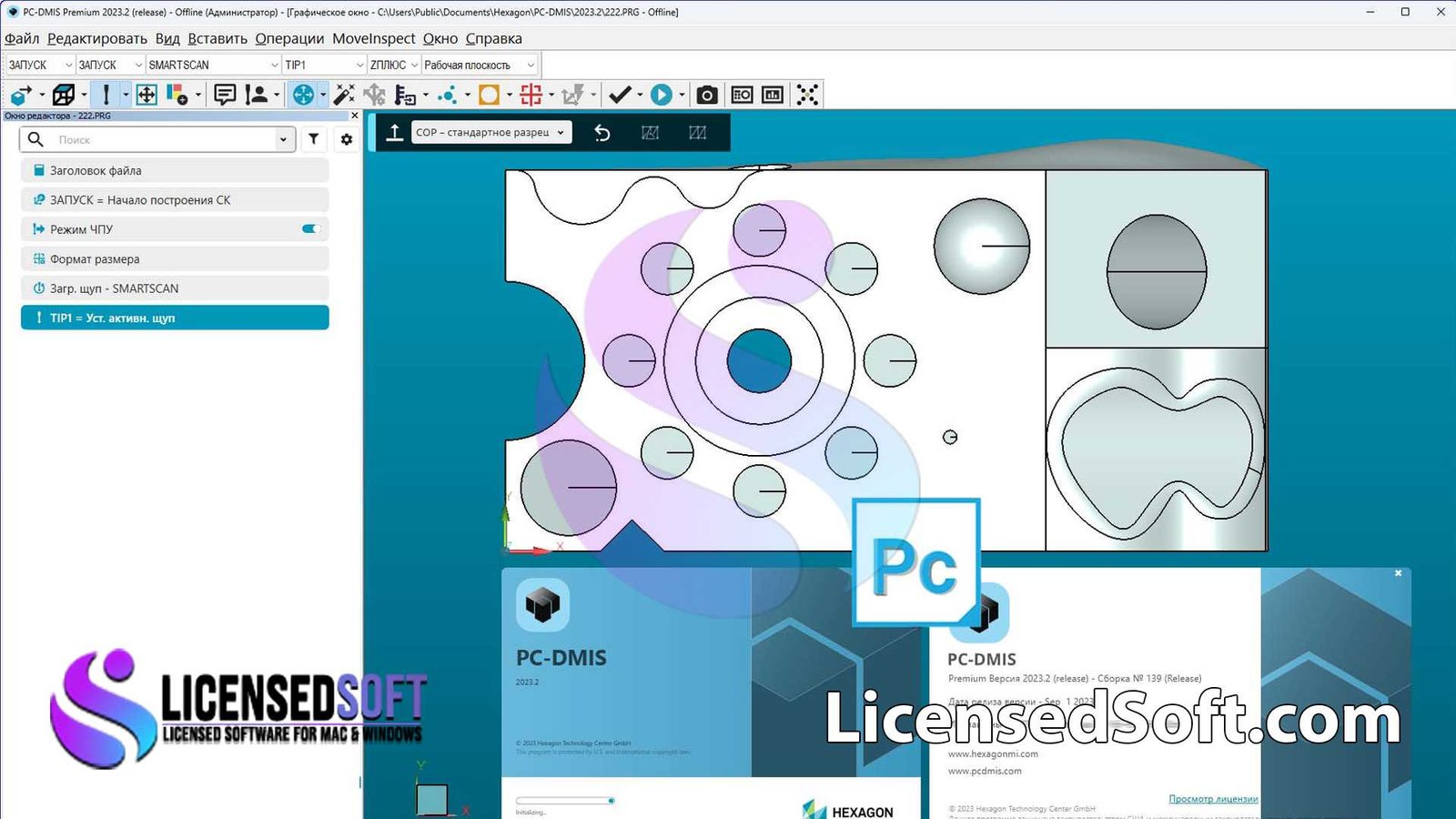 Hexagon PC-DMIS Premium 2023.2 Full Version By LicensedSoft